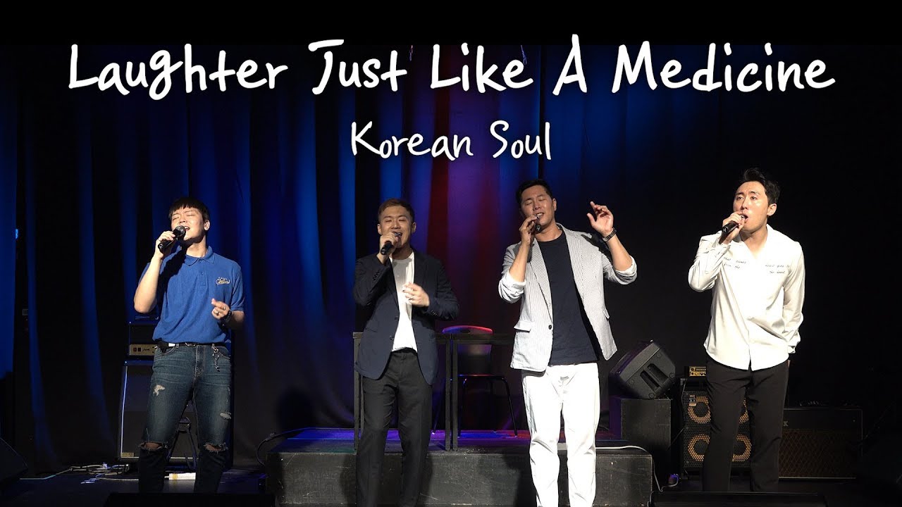 BeBe Winans - Laughter Just Like A Medicine, Korean Soul 코리안소울