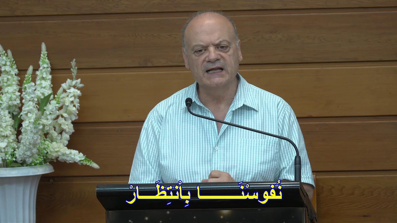 إلى أين اذهب من وجهك