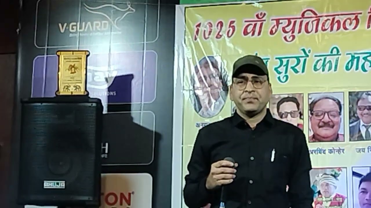 Aaj kal yad kuchh rahta nahi