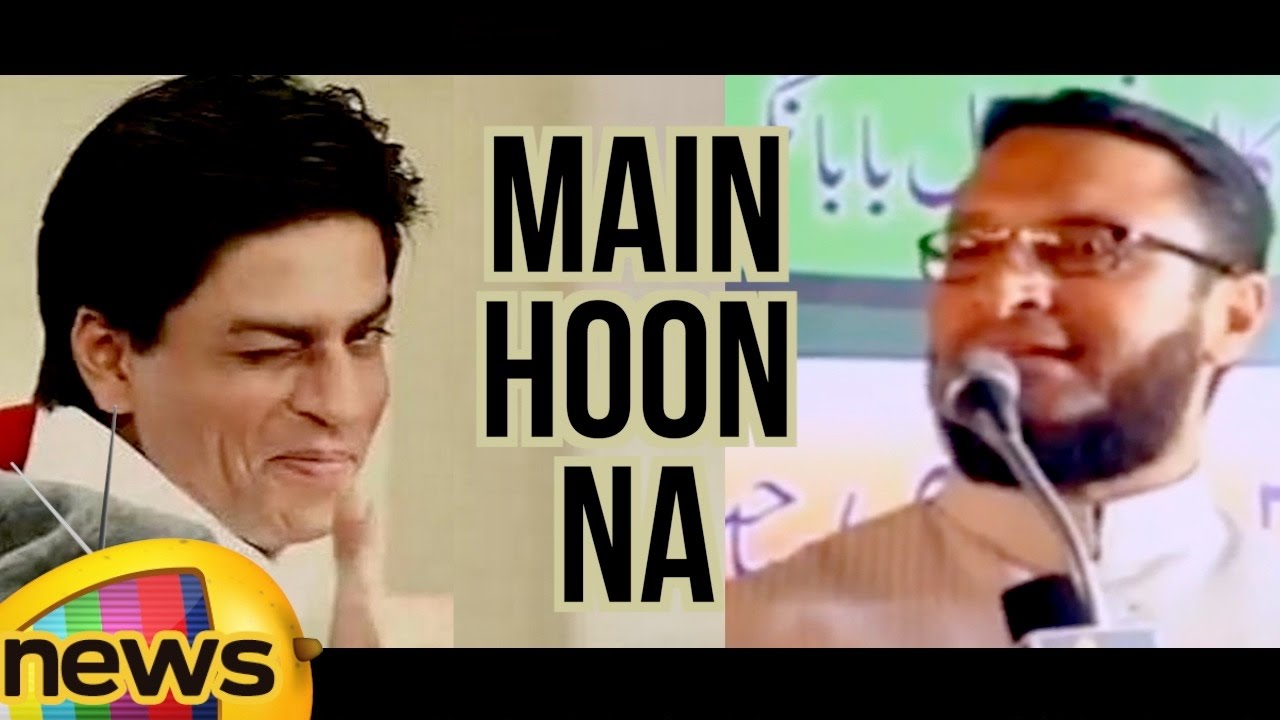 Assaduddin Owaisi Says SRK's MAIN HOON NA Dialogue At A Public Meeting | Mango News