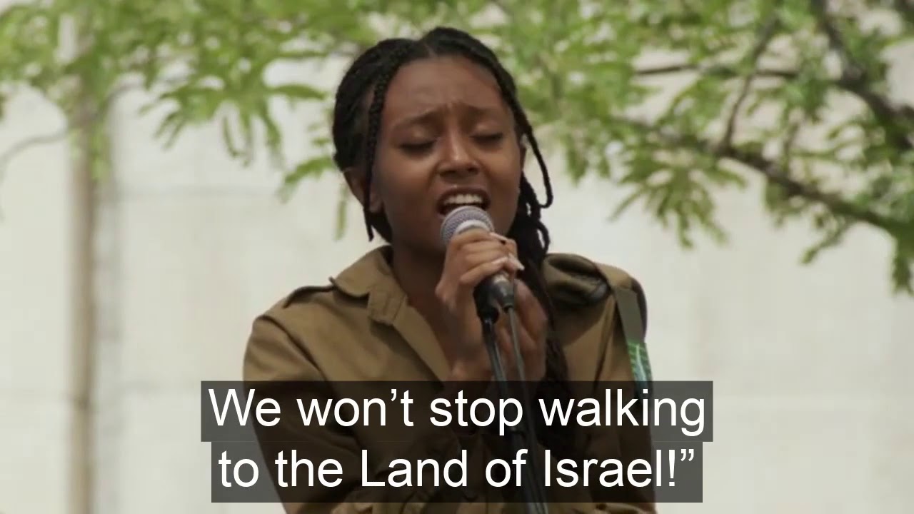 The Journey to the Land of Israel - Eden Alene with the military band
