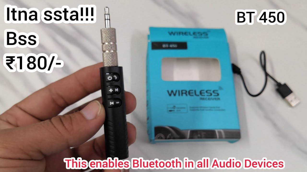 BT 450 wireless Bluetooth Audio Receiver