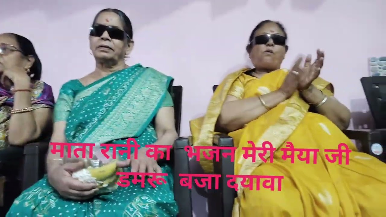 बहुत सुंदर भजन हरि भरी डानो मां माताजी का #jay Mata Di #youtube video 