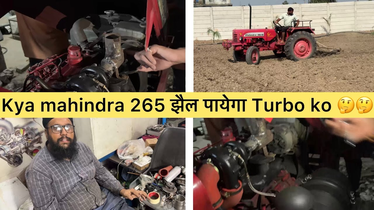61 No Turbo कौ झैल पायेगा mahindra 265 DI॥Without Intercooler कै पता नही क्या होगा 😱😱॥