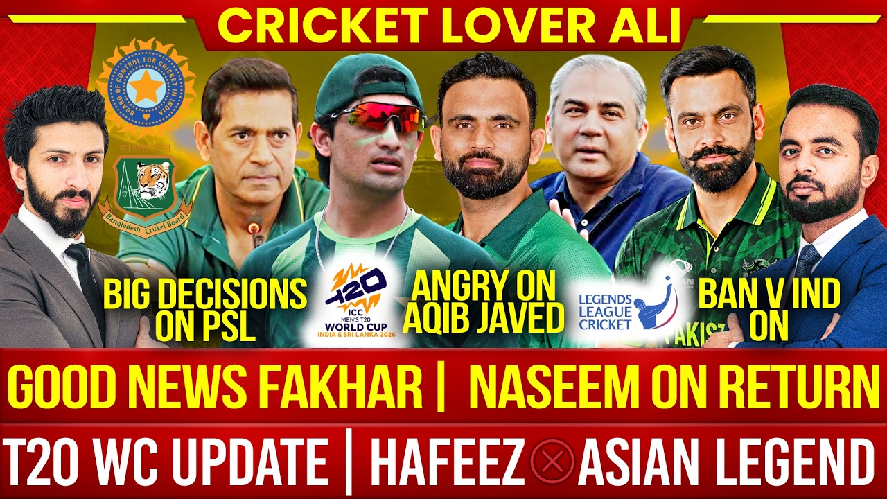 Good news Fakhar | T20 WC Update | Hafeez❌Asian Legend | Naseem Return? | PSL Decisions | Ban v Ind