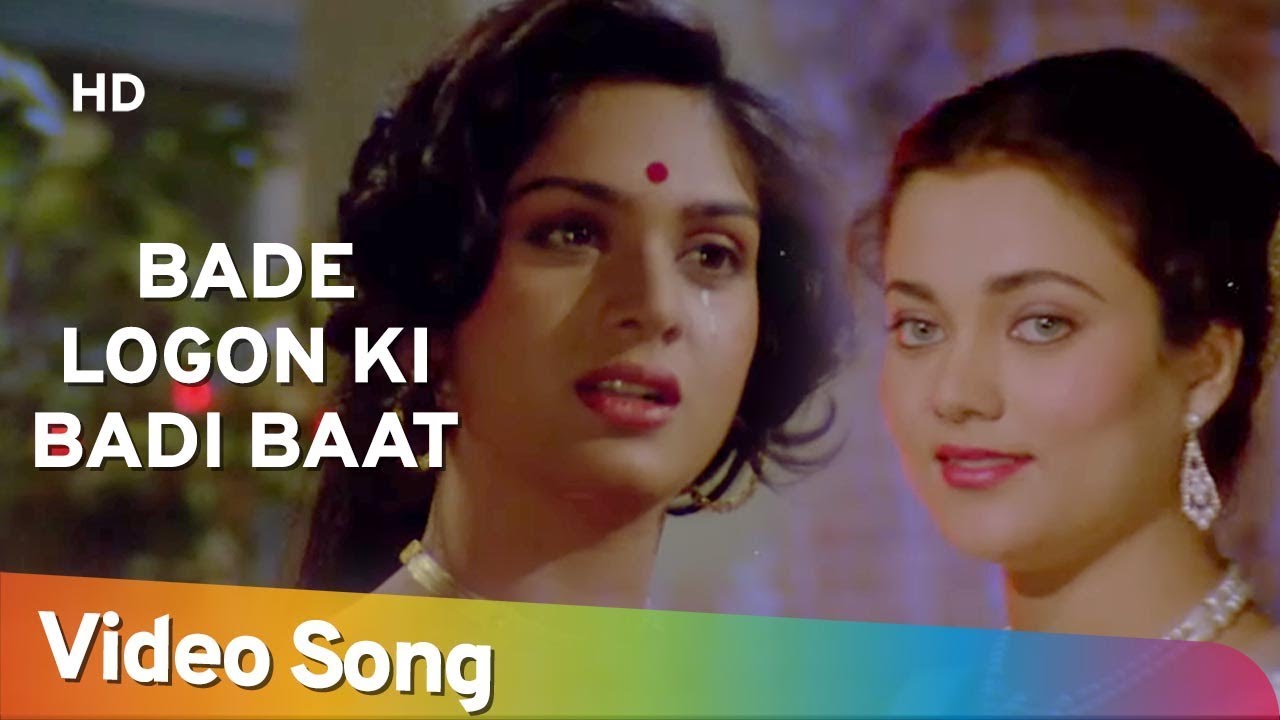 Bade Logon Ki Badi Baat (HD) | Shandar (1990) | Mithun Chakraborty | Meenakshi Sheshadri | Mandakini