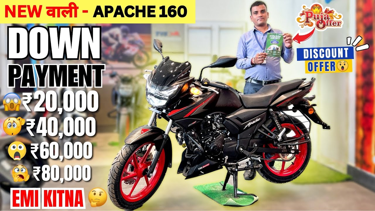 2024 TVS Apache RTR 160 2V Race Edition Finance🥳 | EMI Down Payment | Price 😱 | apache 160 2v