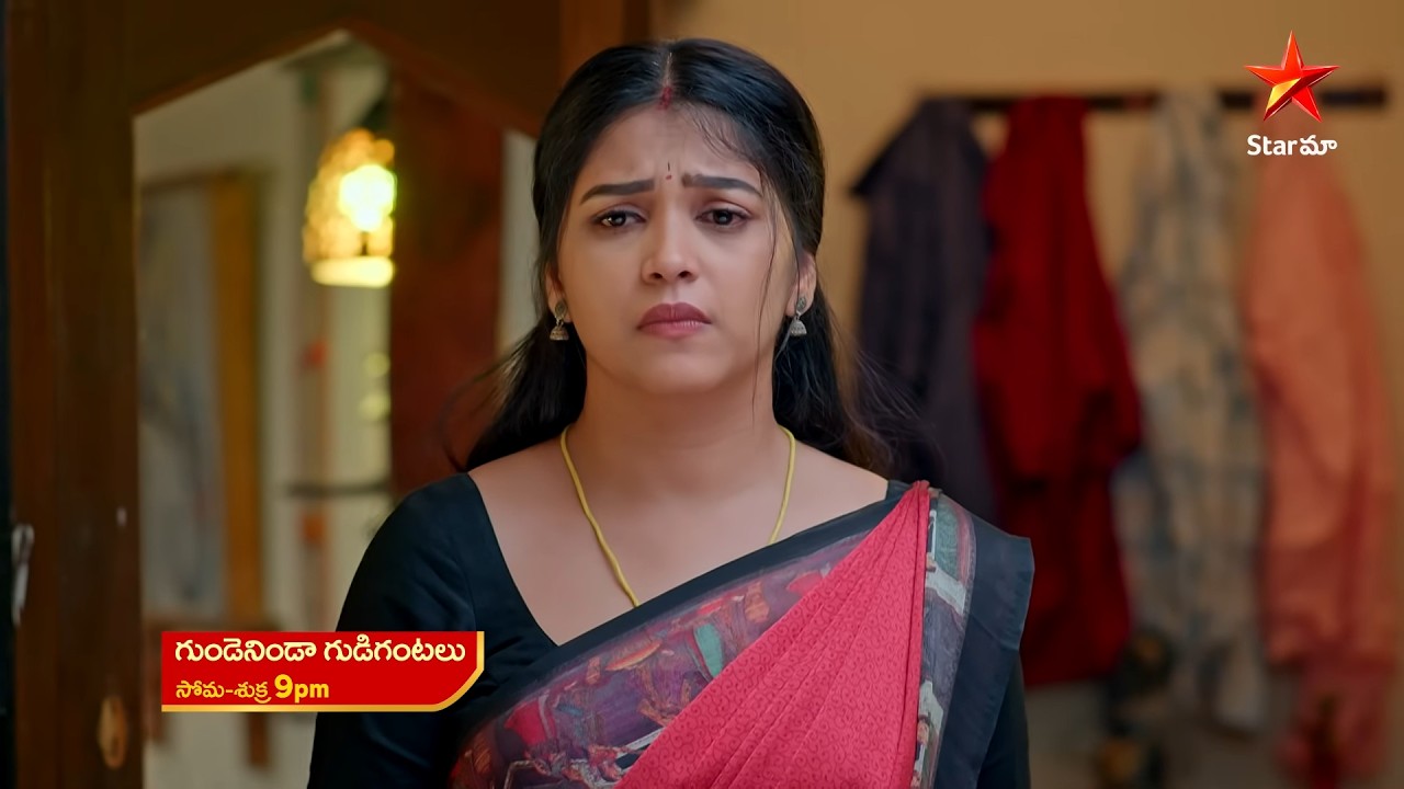 Gundeninda Gudigantalu - Promo | 17th Jun 2026 | Mon - Fri at 9 PM | Star Maa Serials | Star Maa