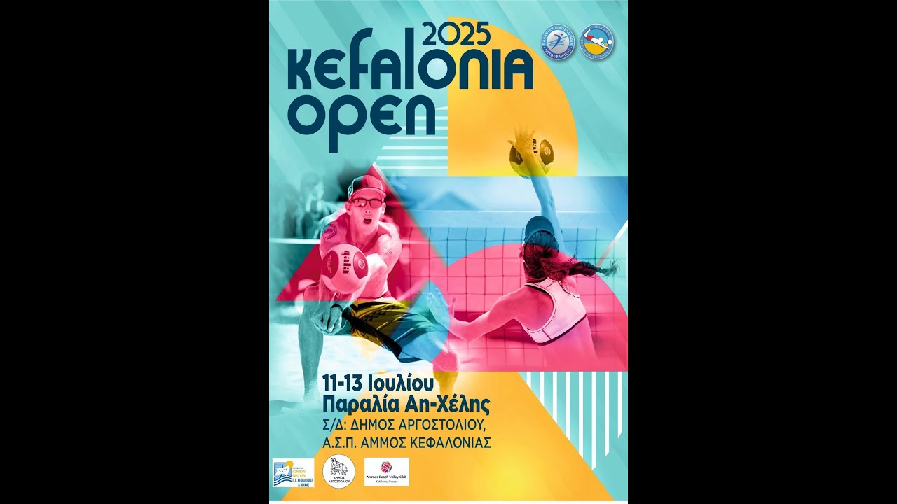 KEFALONIA OPEN 2025‚ FINALS DAY