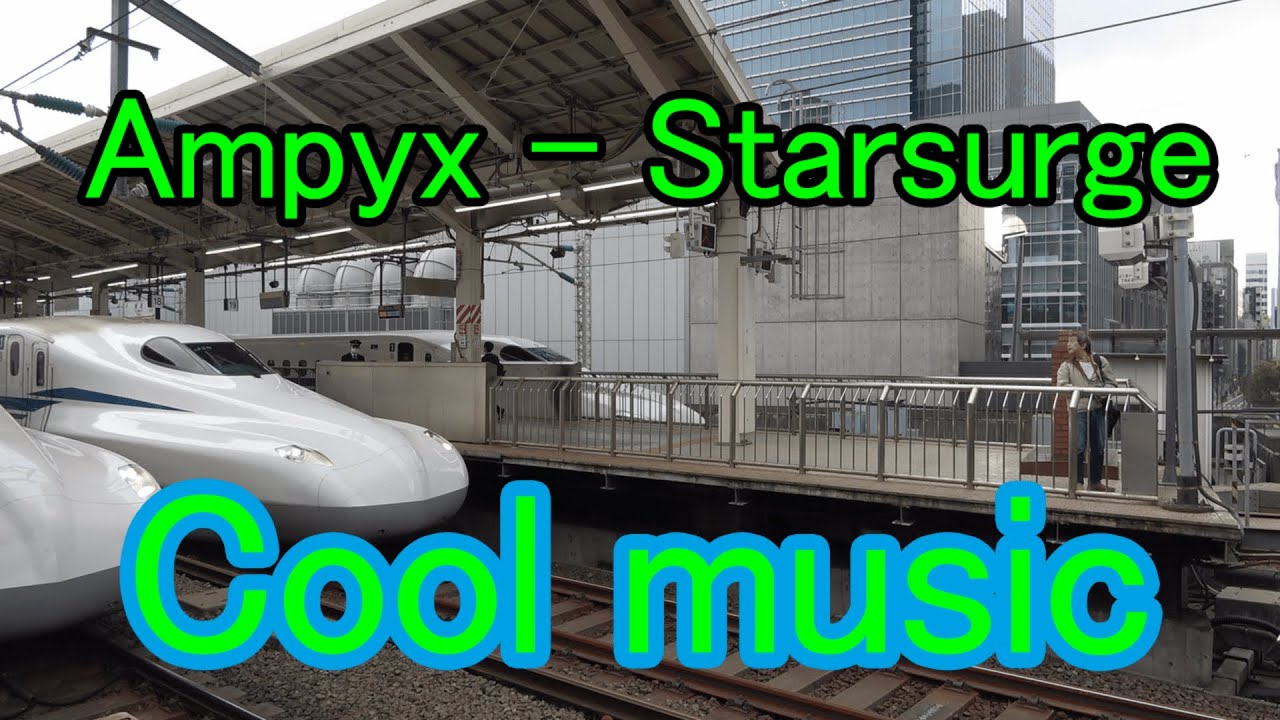 【耐久】Ampyx - Starsurge