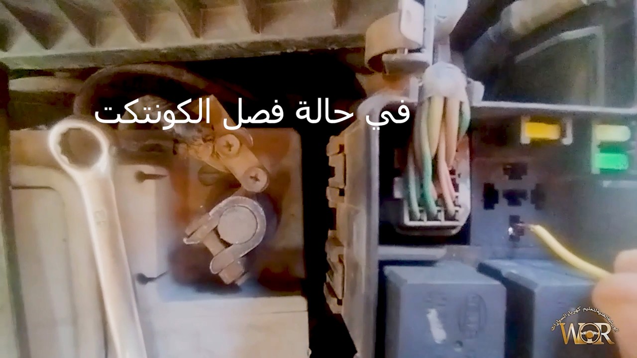 طرق أخرى لتشغيل المحرك 