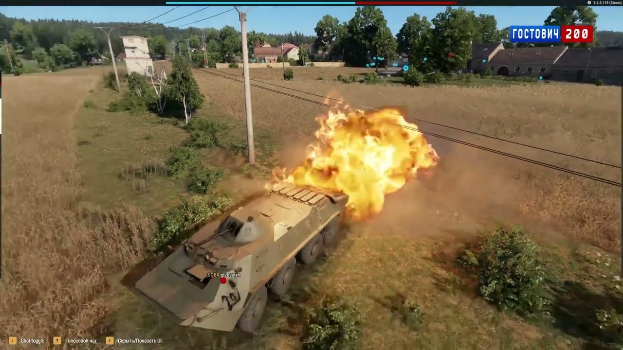 НЕВЕРОЯТНЫЙ ГЕЙМЧЕЙНДЖ ОТ ГОСТОВИЧА В ARMA REFORGER