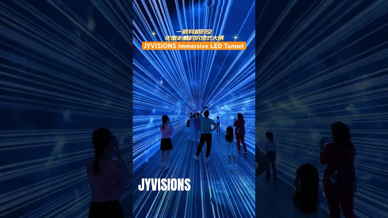 JYVISIONS immersive led tunnel screen #travel #entertainment #entrepreneur