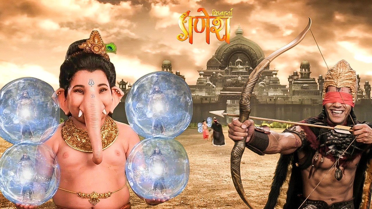 “गणेश जी ने अंधकासुर की शक्तियों के साथ खिलवाड़ किया! || VIGHNAHARTA GANESH  || Latest Episode ||