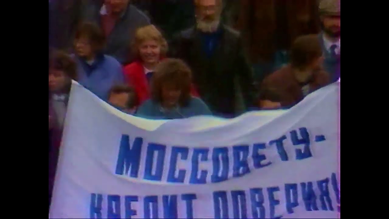 Plansza i fragment Wiadomości Wieczornych. Program Pierwszy 16.09.1990