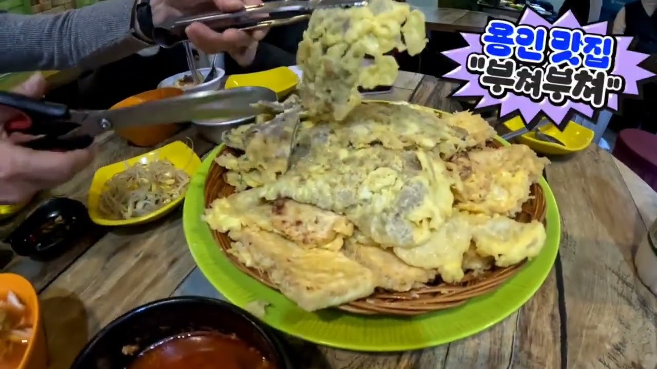 [용인 부쳐부쳐] 사암저수지, 용담호수, 대장금파크, 백암순대, 제일식당, 급벙개, 주말 유튜브 촬영 계획 @run_tory