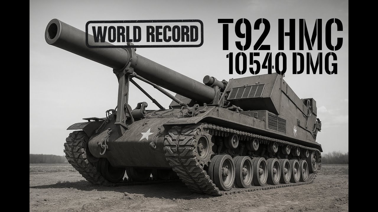 🟩 [𝘼𝙍𝙏𝙔 𝙂𝘼𝙈𝙀𝙋𝙇𝘼𝙔] 💥T92 HMC - Ace Tanker 10540 dmg and 3 kills!! Record!
