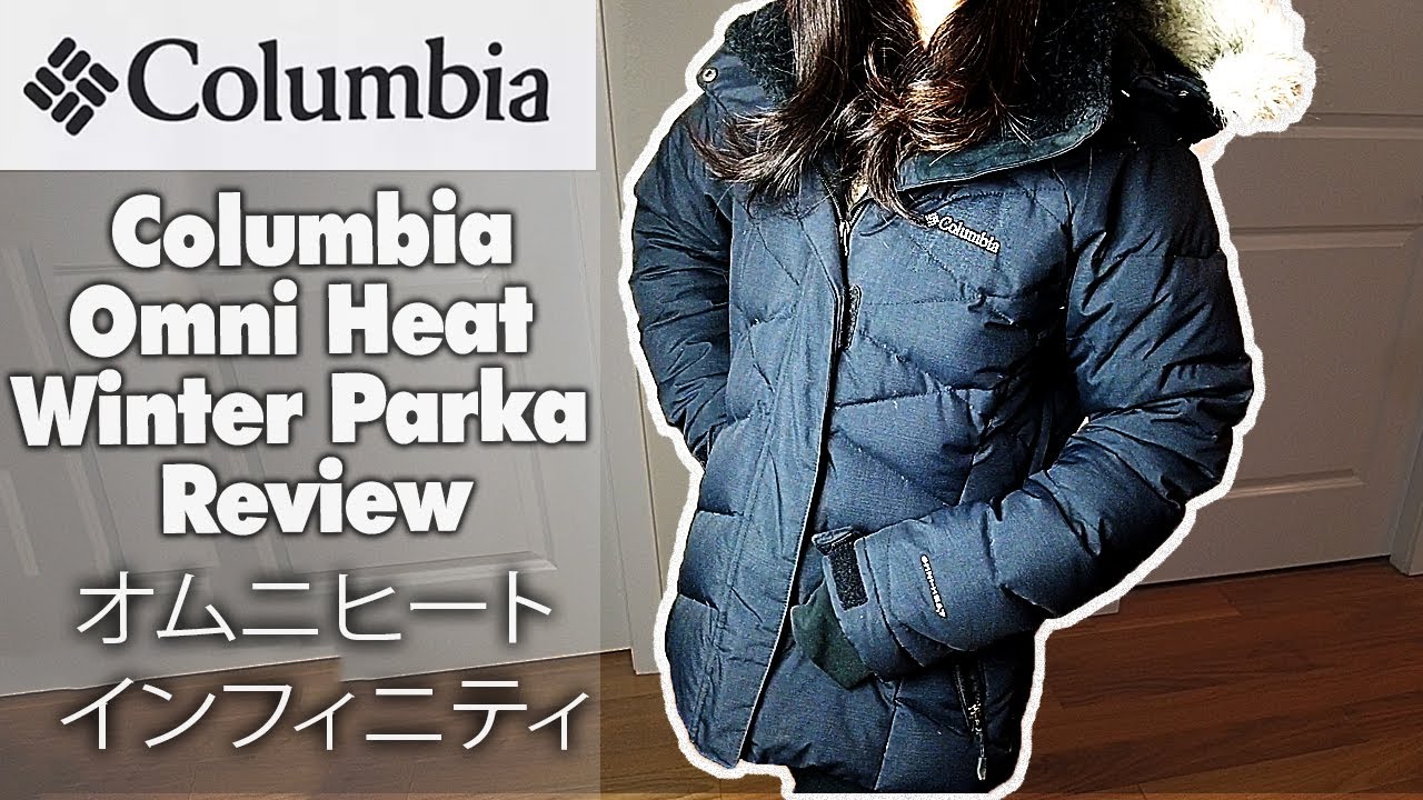 【レビュー】Columbia Bird Mountain Omni Heat Winter Jacket review🧥コロンビア バードマウンテン オムニヒート インフィニティ 🤍 徹底レビュー