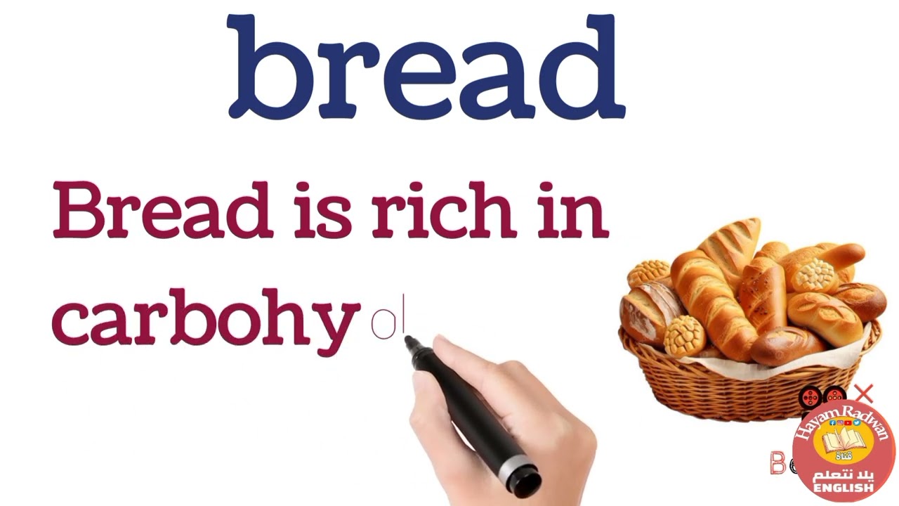 الطعام الصحيHealthy food  واهم العبارات للمبتدئين #english #englishlearning #learnenglish 