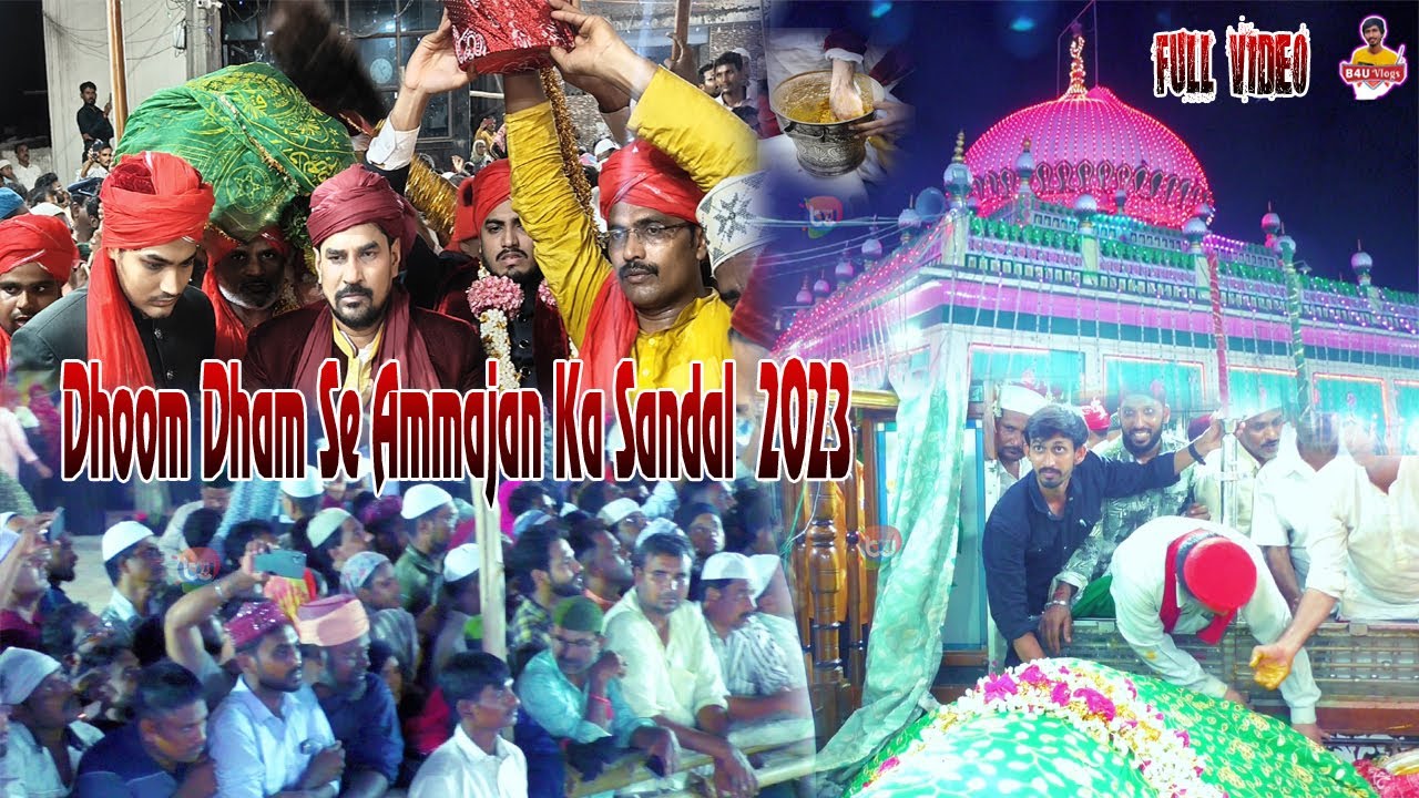 Ammajan Ka 250 Sandal Mubarak || Full Video || Rahamatabad