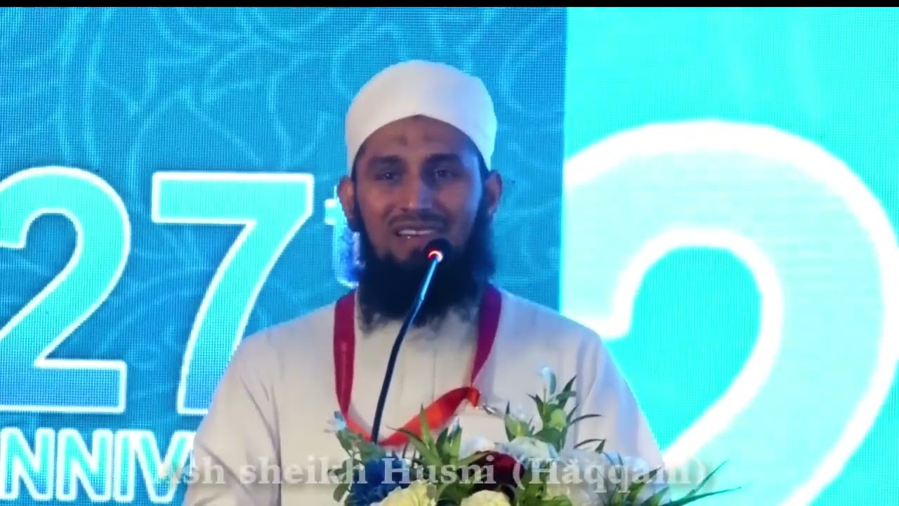 Ash Sheikh Husni (Haqqani)