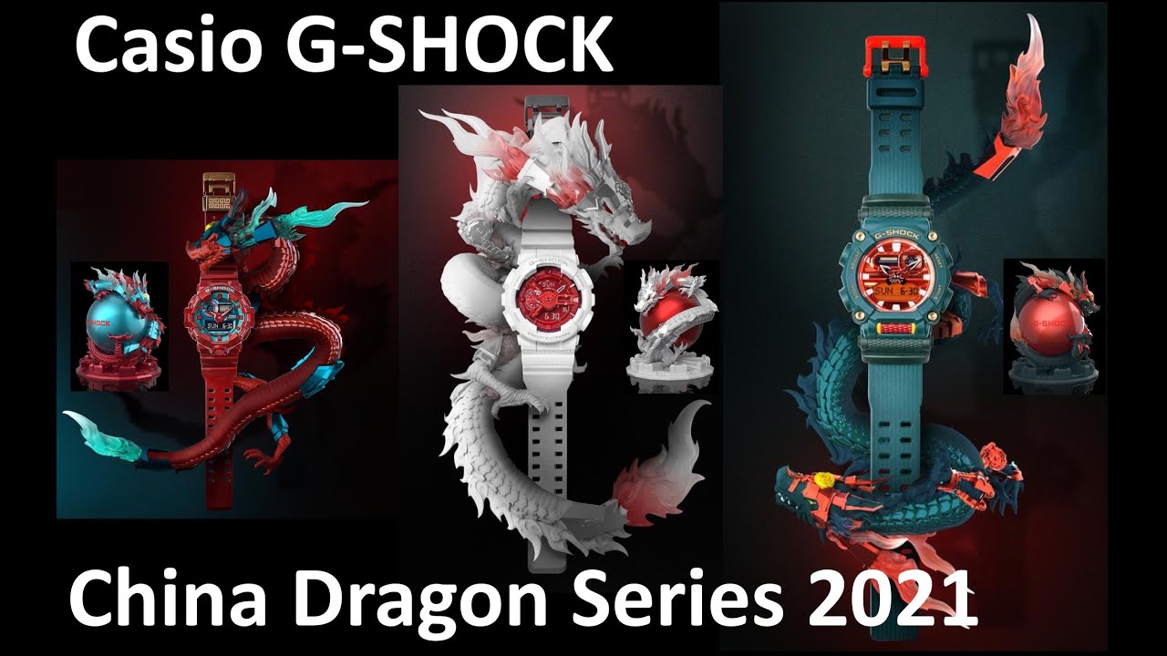 G Shock China Dragon DBR Series