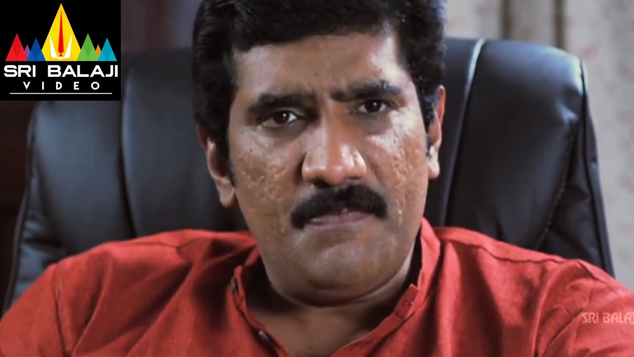 Gangaputrulu Telugu Movie Part 3/10 | Subbaraju, Gayatri | Sri Balaji Video
