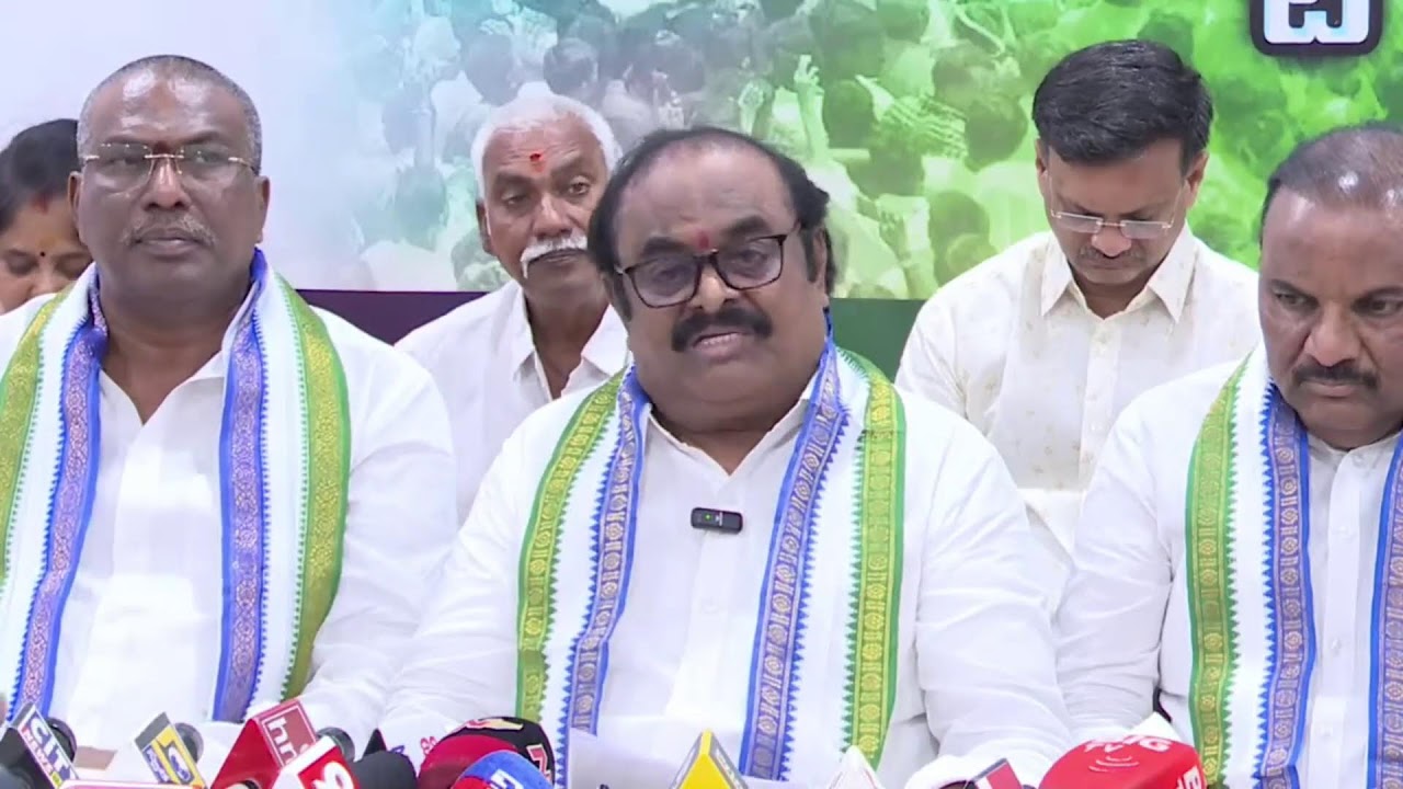 LIVE: YSRCP Leaders Press Meet - Eluru | వైయస్ఆర్ సీపీ నాయకులు ప్రెస్ మీట్