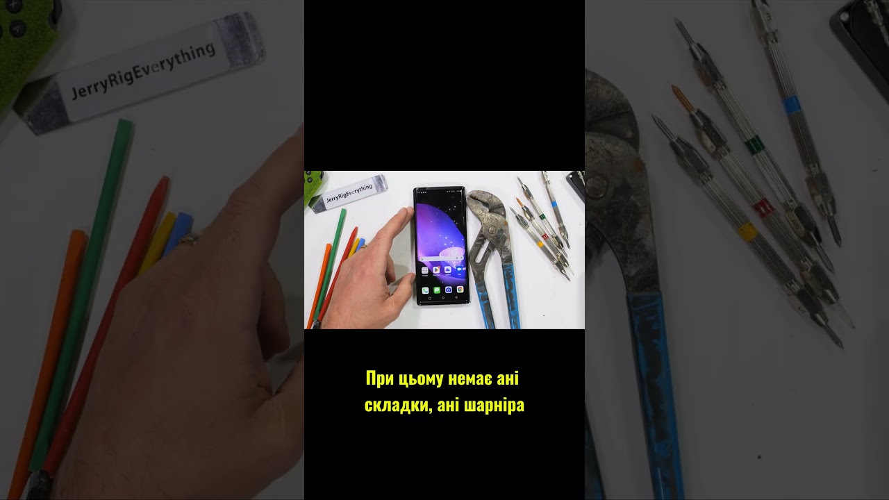 JerryRigEverything розібрав LG Rollable &mdash; смартфон, який так і не був представлений #smartphone #lg