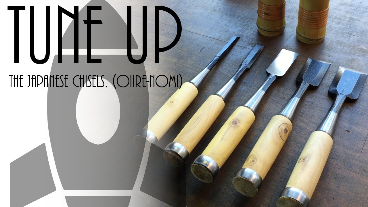 追い入れ鑿（おいいれのみ）を仕立てる