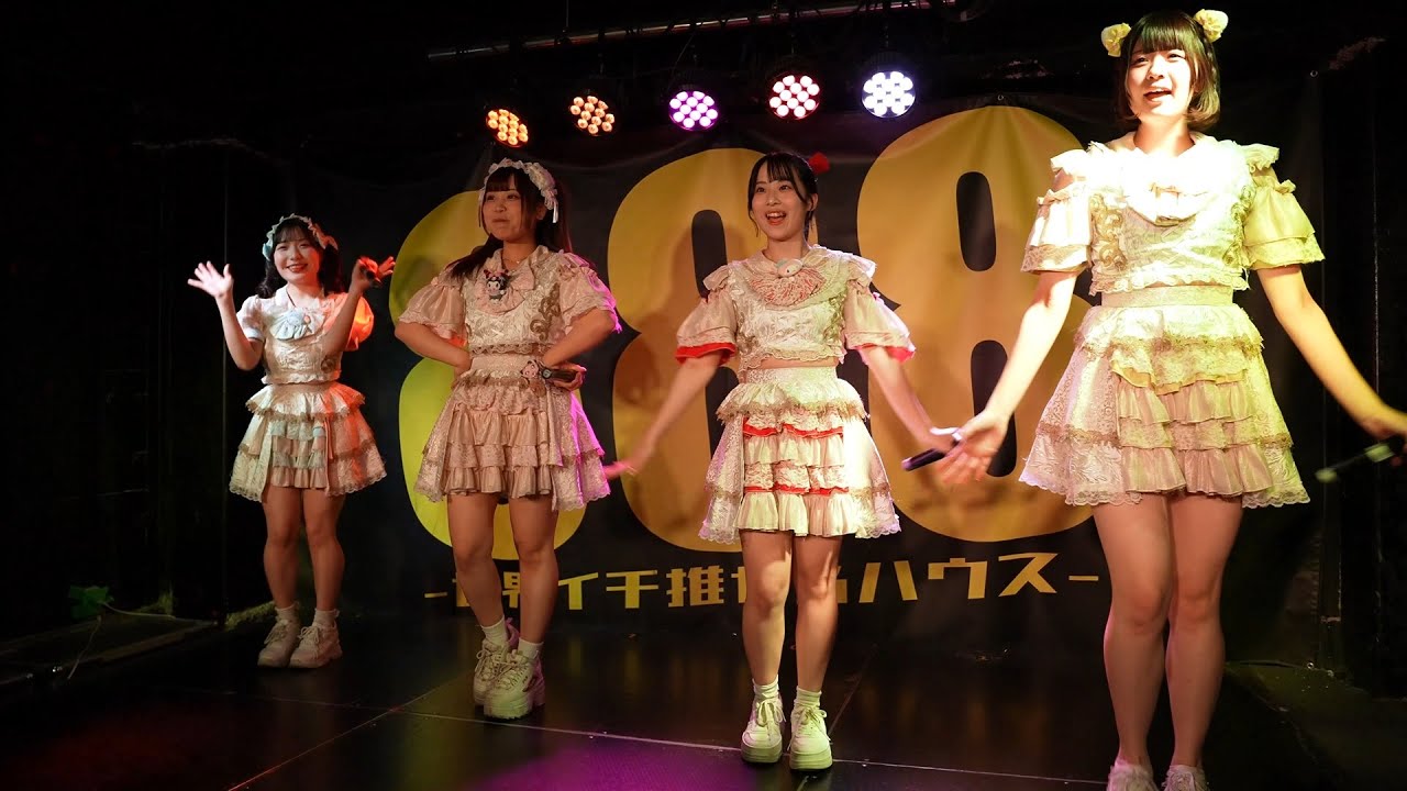 Dear Princess 2026/1/14 「でぃあぷり定期LIVE vol.26 〜白衣装メンカラチェンジ公演 〜」