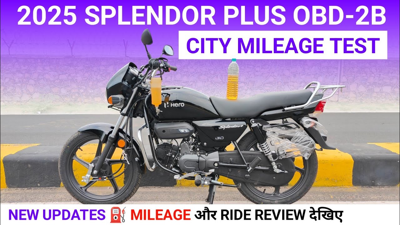 🚀Hero Splendor Plus i3S Mileage Test|Hero Splendor Plus Mileage Test 2025|Splendor Plus Mileage Test