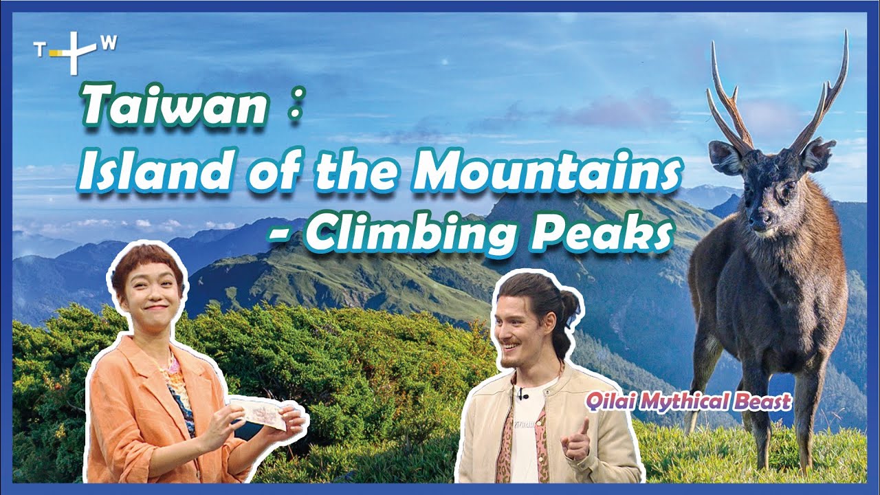 Majestic Mountain Wonders of Taiwan | Wow! Taiwan