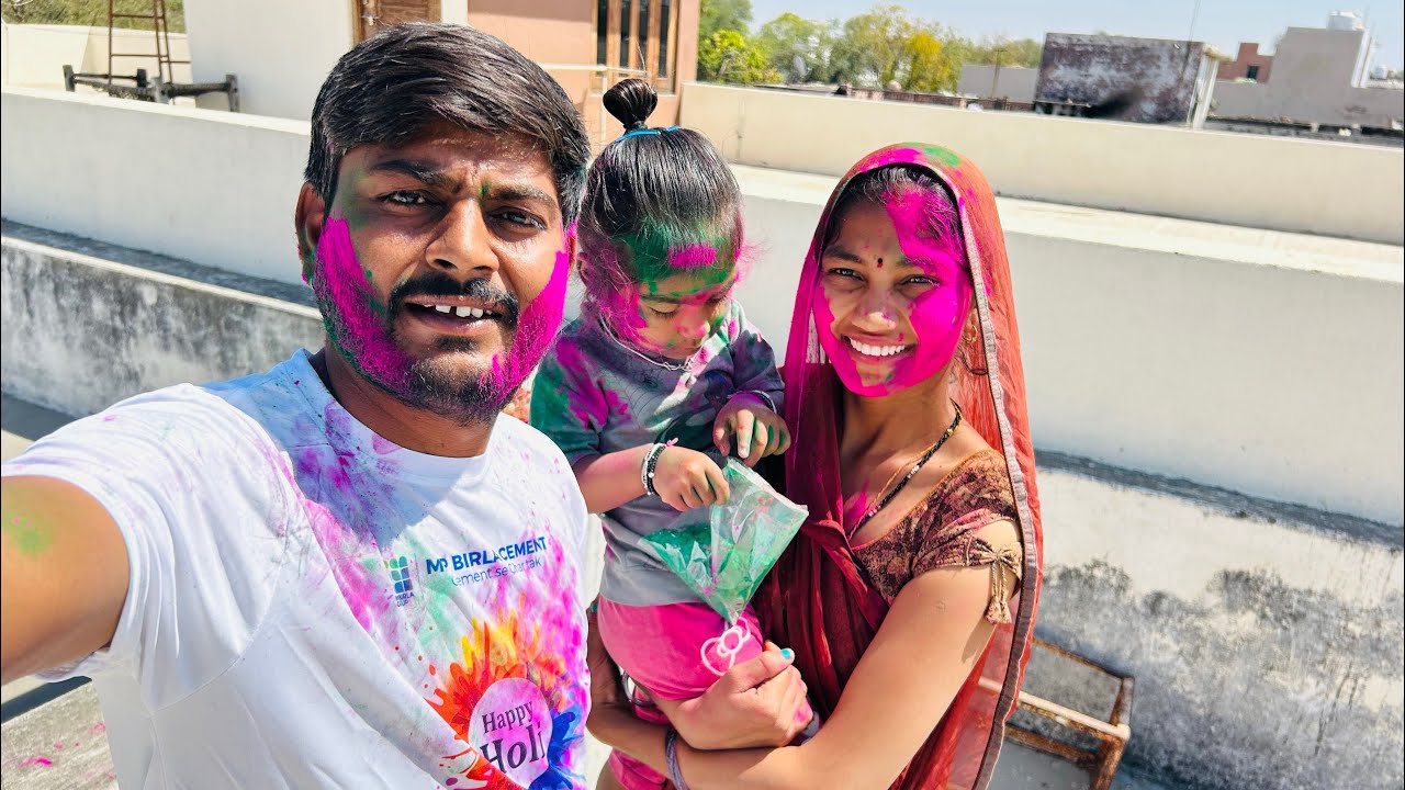 Gotiya ki special holi vlog😍| daily vlog 