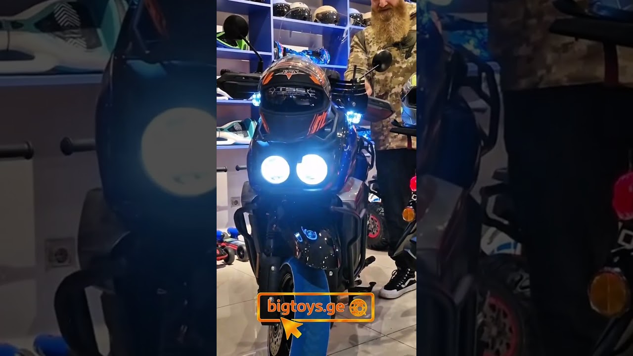 Tank ბენზინის სკუტერი 150cc | Bigtoys.ge #tank 