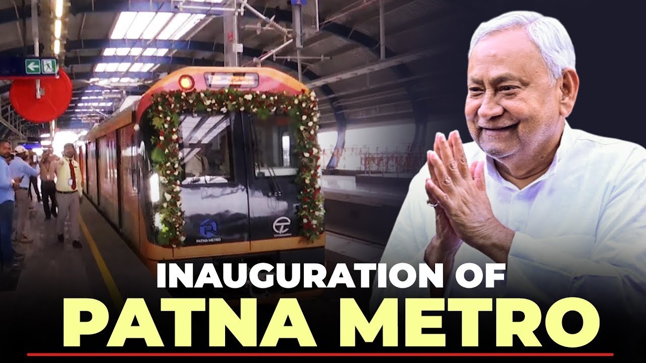 LIVE: Hours Before Election announcement, Bihar CM Nitish Kumar inaugurates 1st phase of Patna Metro