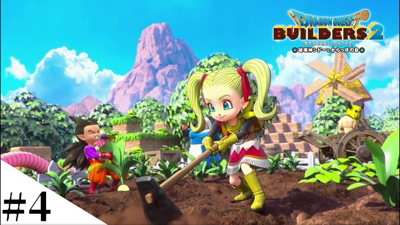 【ドラクエビルダーズ2】記憶を消してストーリーを遊びなおしてみるよ part4【DQB2】