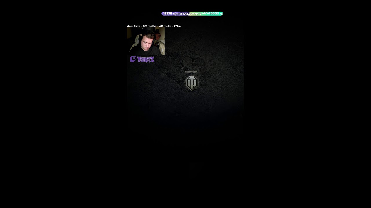 🔻AREC 85|ШЛЯХ ДО AREC 90C ДЕНЬ 2🛑 #shorts