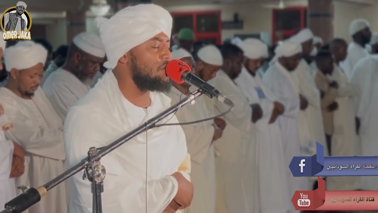 ايات من سورة ابراهيم - صلاة العشاء مجمع خاتم المرسلين - الجمعه 14/10/2022 - شيخ محمد توفيق