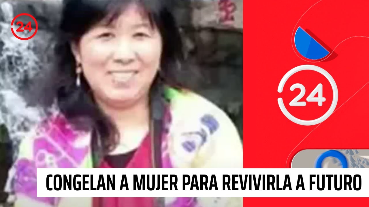 Criopreservación: ¿Se puede resucitar después de estar congelado? | 24 Horas TVN Chile