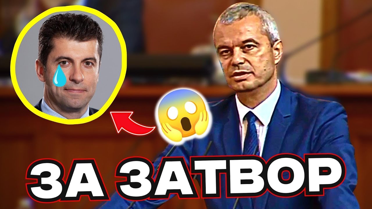 ДОЛУ РЪЦЕТЕ ОТ 3 МАРТ, ПРОДАЖНИЦИ!