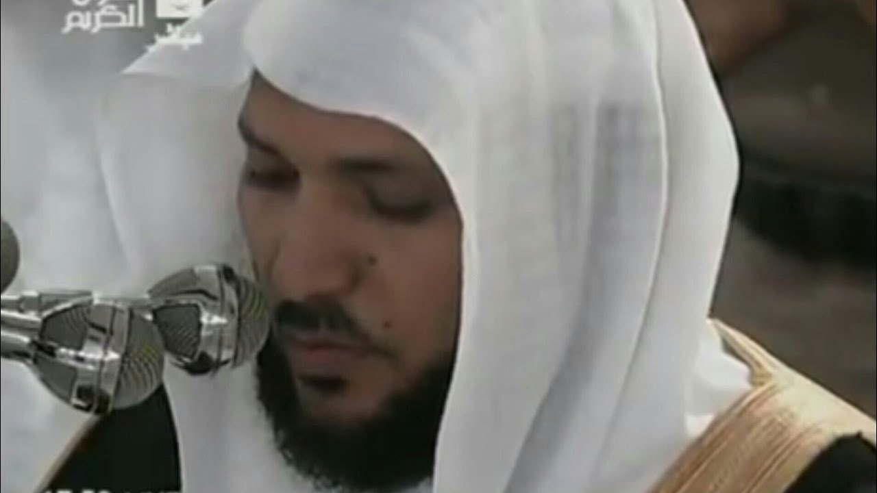 Dört Kabe İmamından Fatiha Suresi