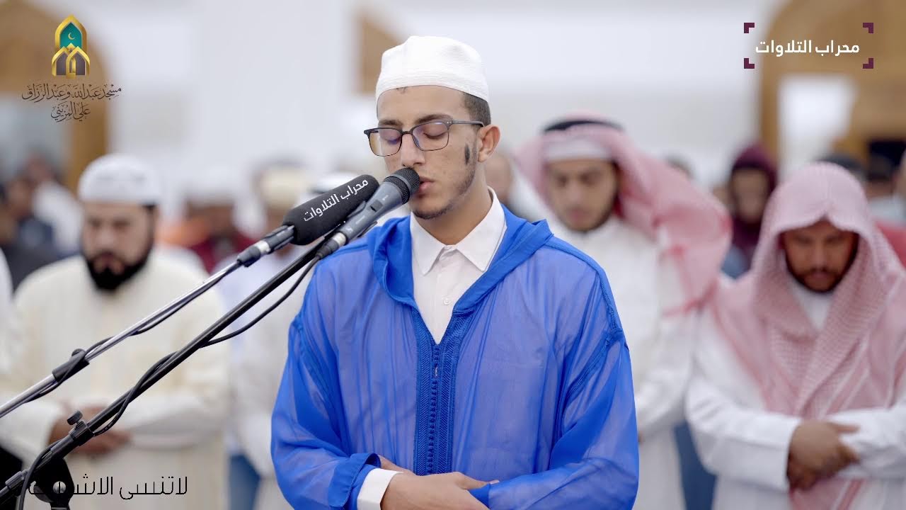 تراويح رمضان | القارئ جعفر السعدي | محراب التلاوات والعلم