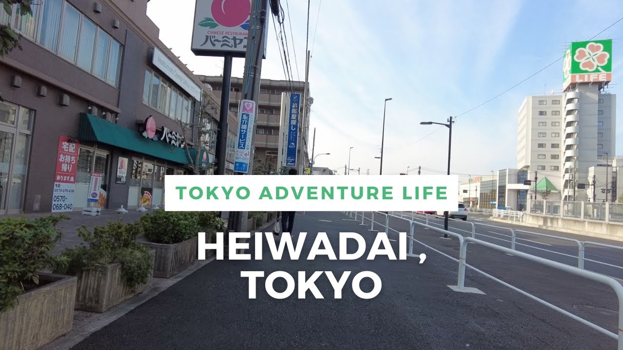 Walking Around Tokyo (Heiwadai) 平和台