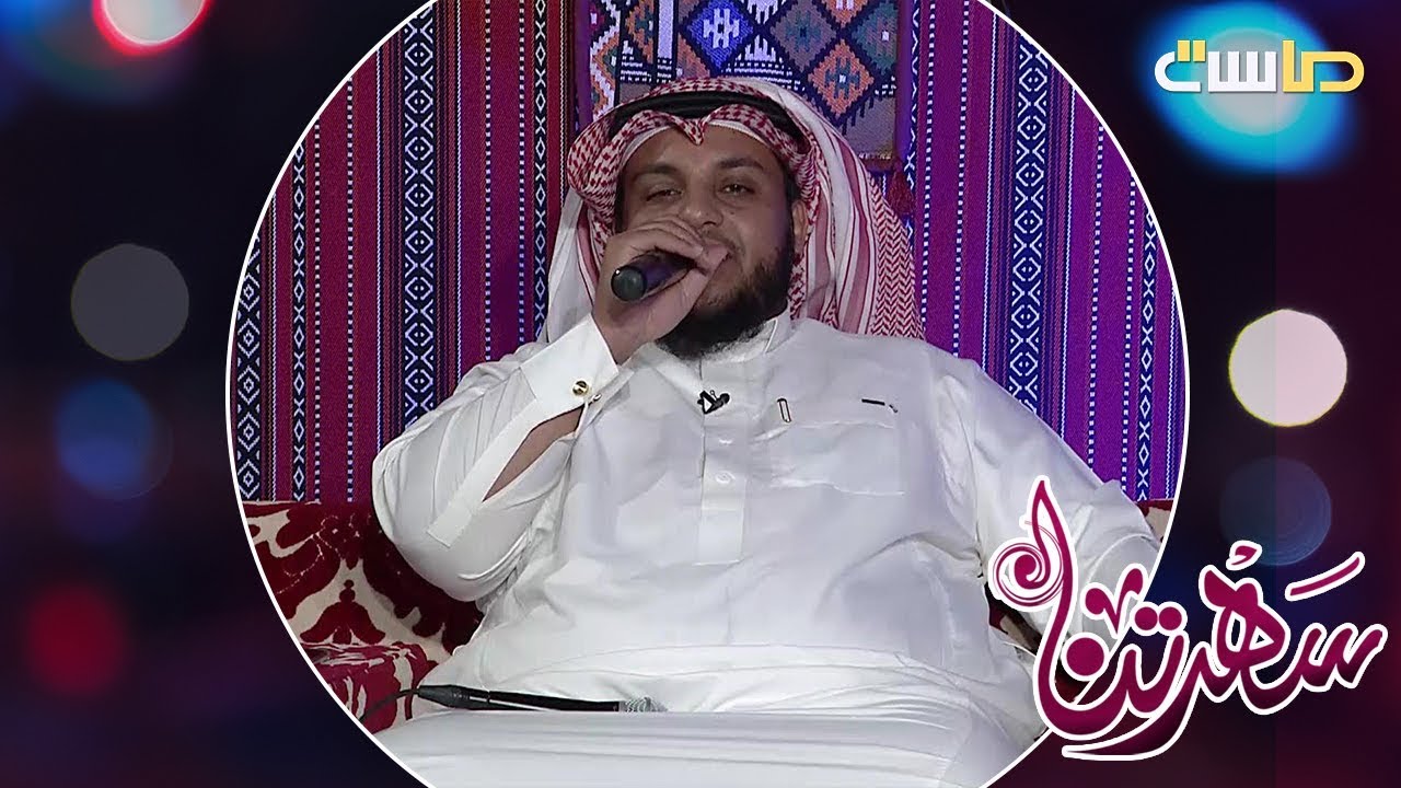 يابديع الجمال - عبدالملك الهتاري