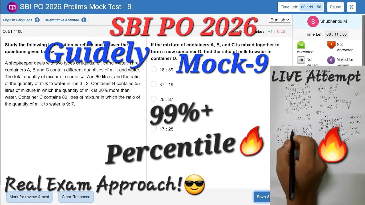 GUIDELY SBI PO 2026 Prelims Mock-9 | 99%+ Percentile🔥😎| How to Attempt✍️📝| #sbipo #ibps #guidely