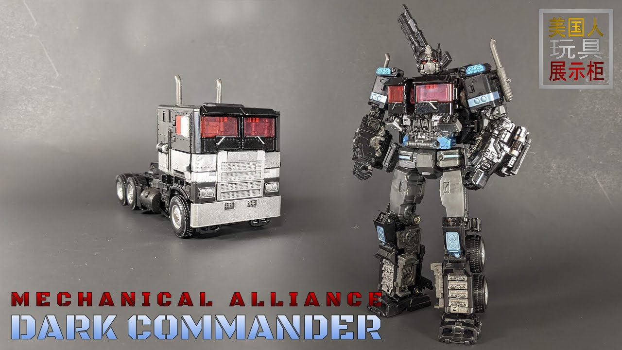Deformation Showcase: Mechanical Alliance DARK COMMANDER (bootleg NEMESIS PRIME)