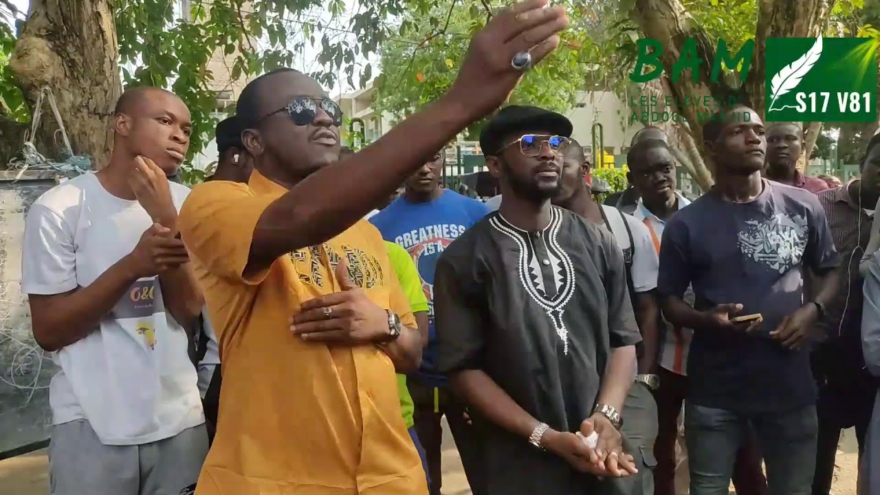 💢 En Direct  le rappel des élèves d'Abdoul Madjid au jardin 16/08/2023 #religion #islam #jesus