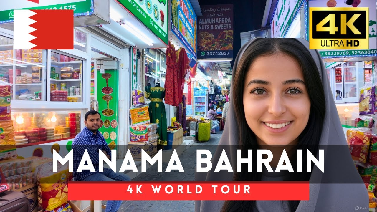 🇧🇭Bahrain 4k walk - Manama 4K Night Walking Tour｜Mar 2025