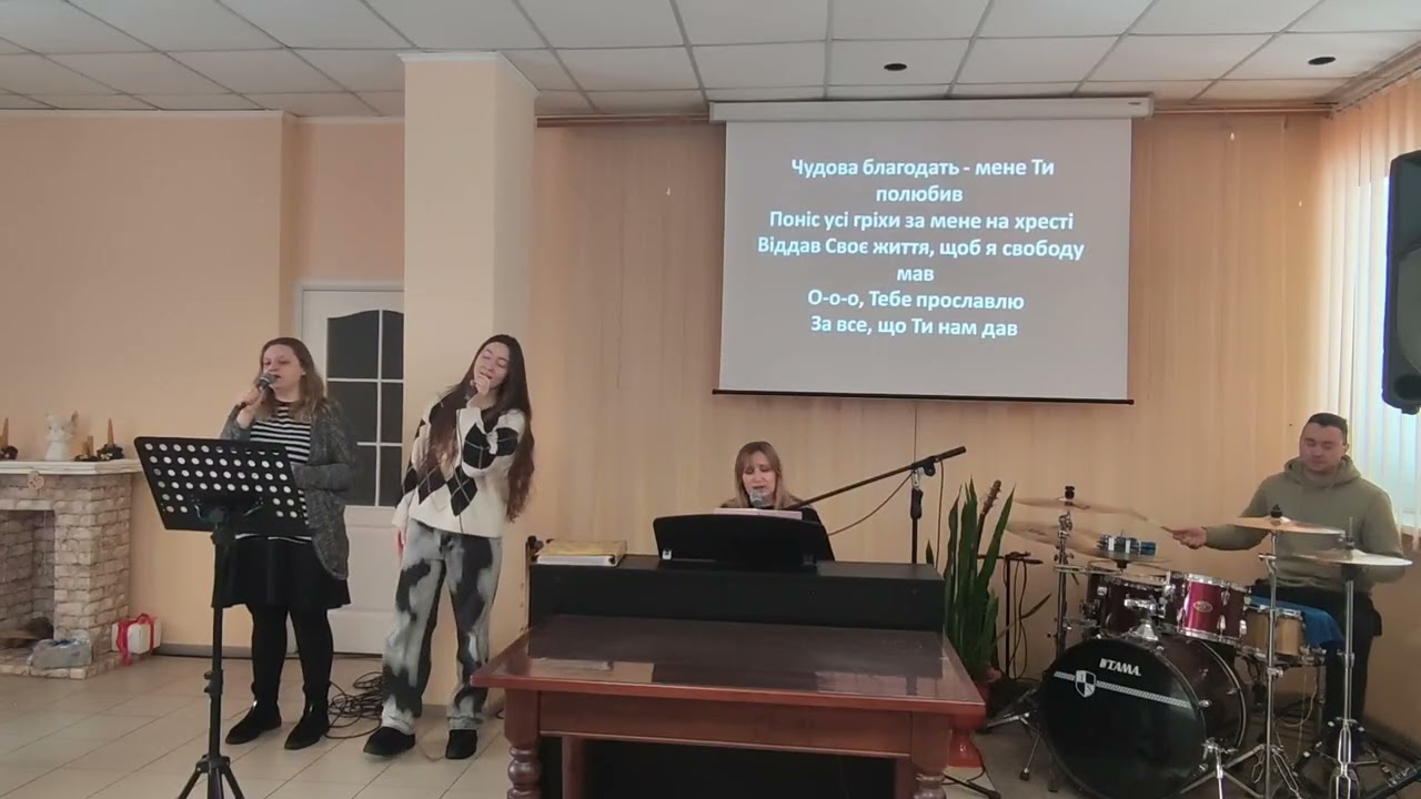 15.02.2026 Прославлення та поклоніння Церква Бога Живого м Багачеве 